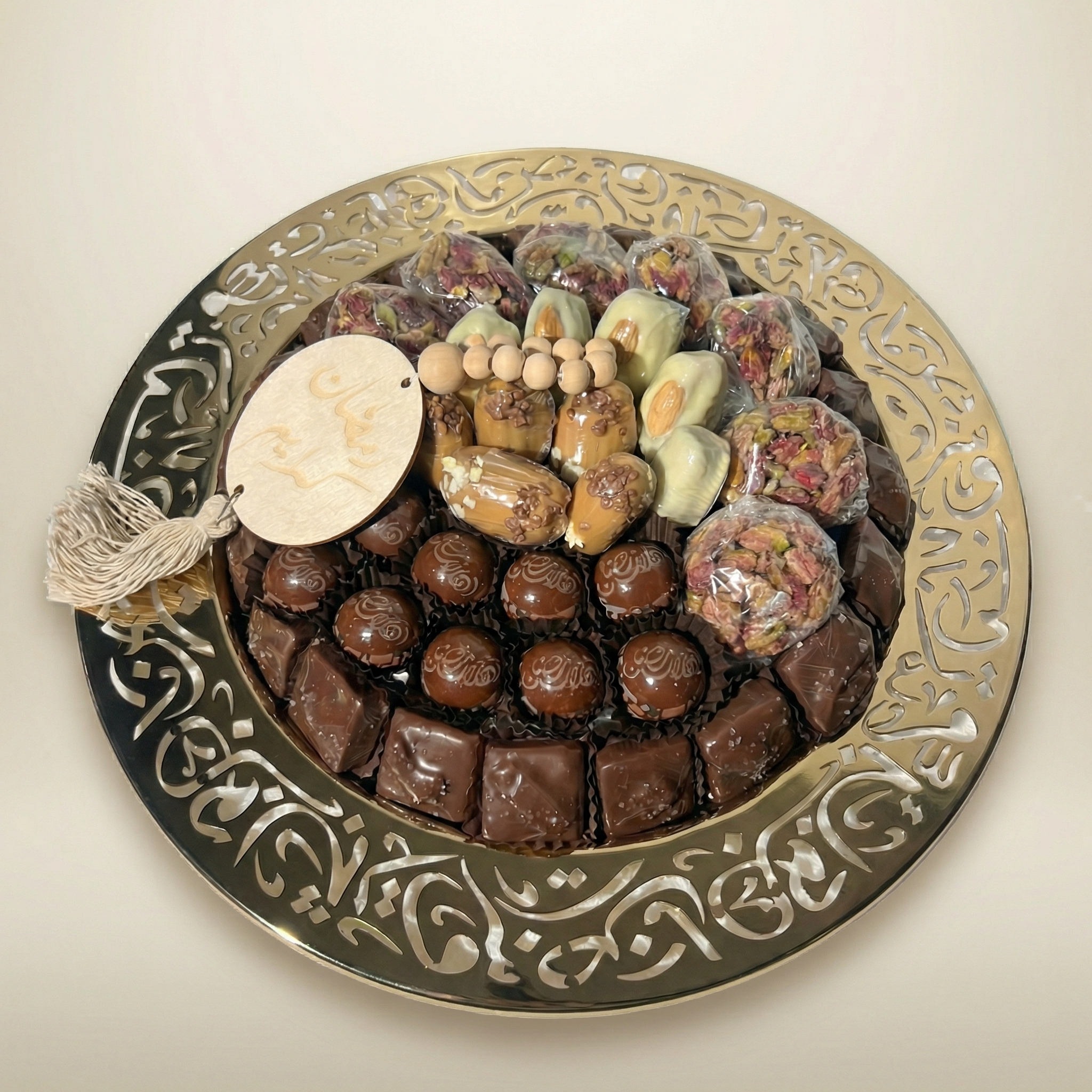 Arabesque Platter